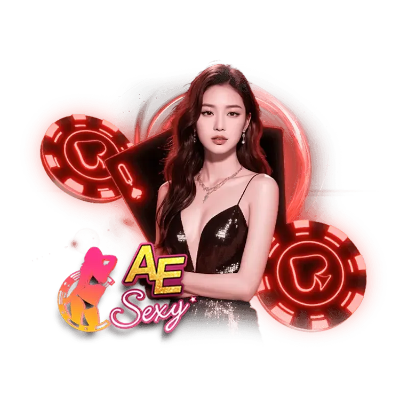 AE Sexy