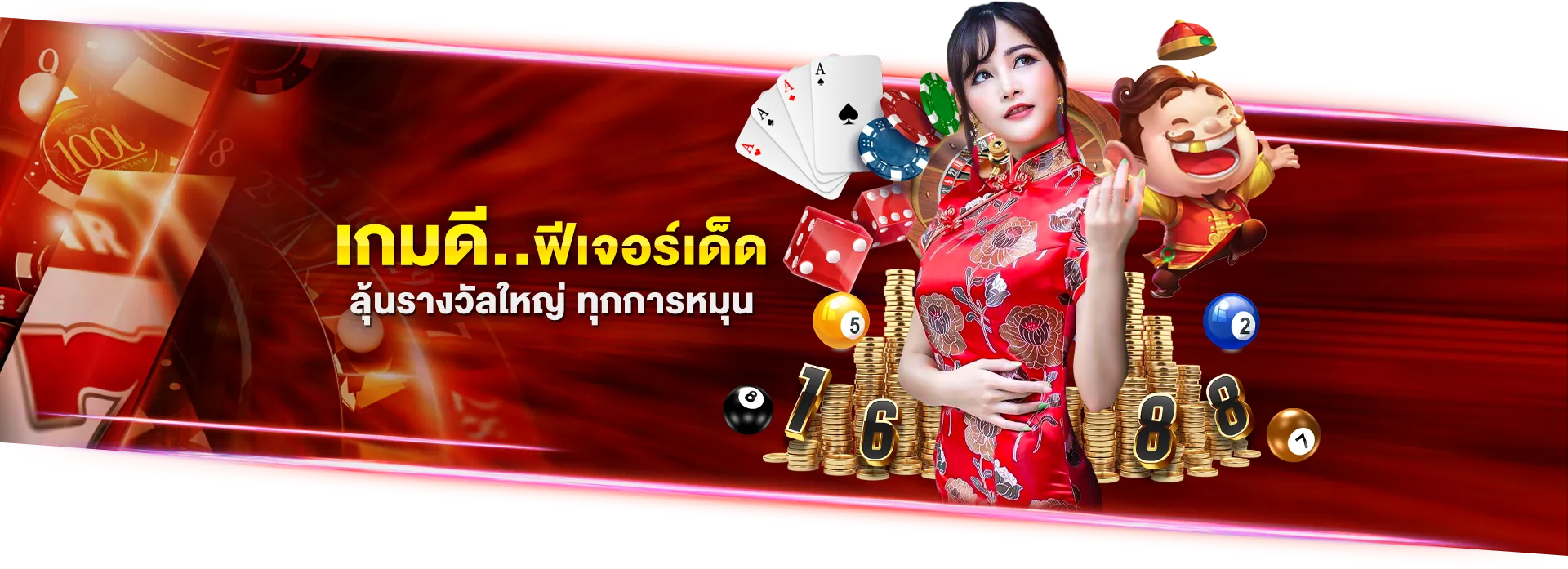 g2g51 สล็อต